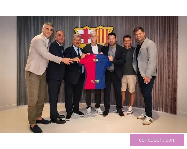 巴塞罗那强势签约欧洲杯明星丹尼奥尔莫助力球队未来发展