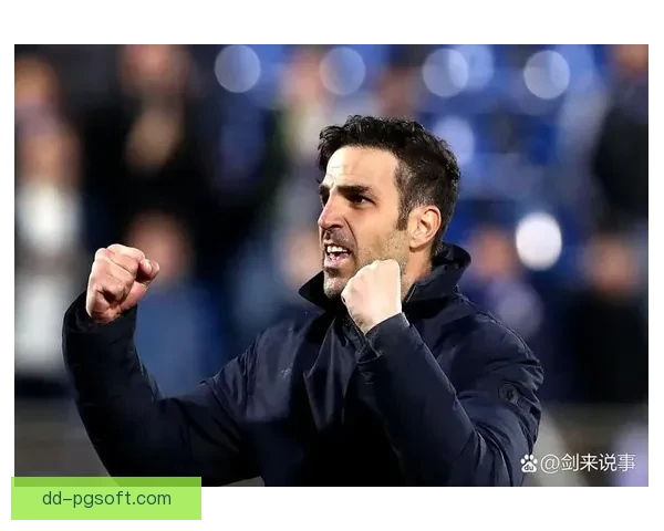 法布雷加斯带领科莫时隔二十一年重返意甲巅峰