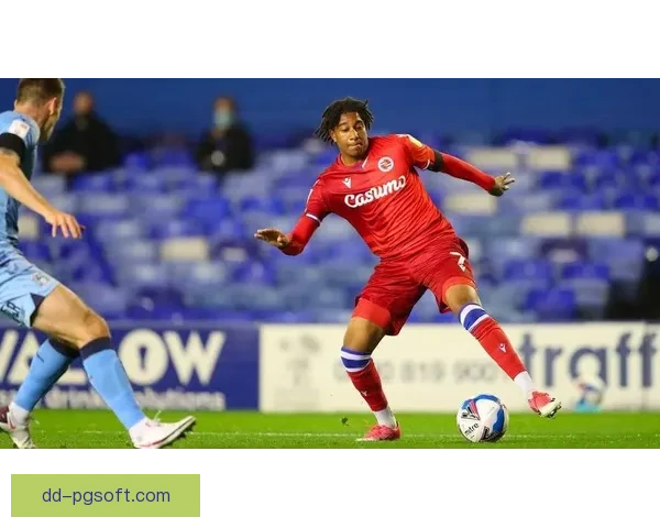 雷丁因财政危机频遭英足总扣分陷入困境引关注