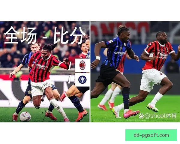 恰尔汗奥卢惊艳远射世界波为球队扳平比分瞬间